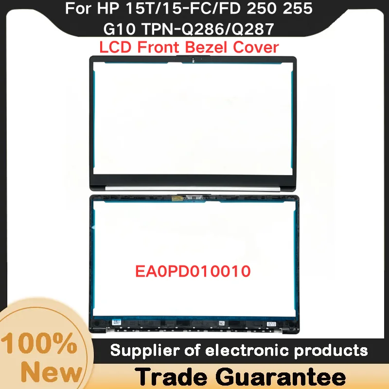 Нижняя крышка корпуса Kailxuling для HP 15T/15-FC/FD 250 255 G10