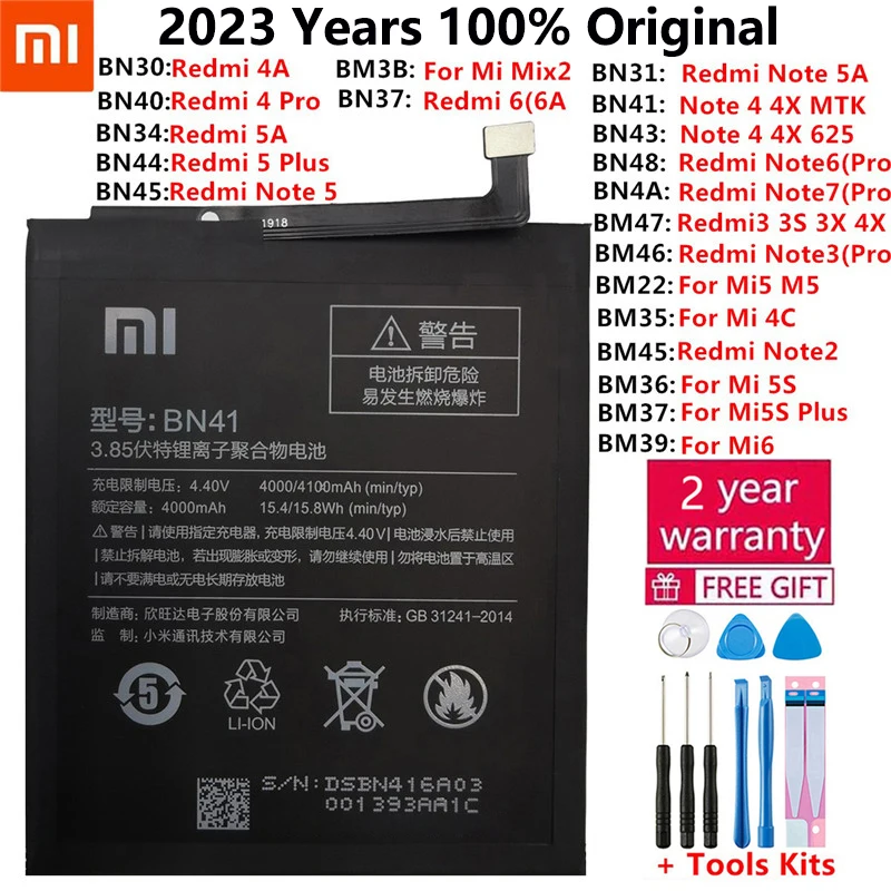Оригинальная аккумуляторная батарея для смартфонов Xiaomi Redmi, Redmi Note, Mi серий