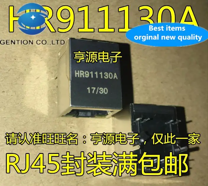 

10pcs 100% orginal new HY911130A/HR911130A Gigabit Ethernet port network transformer RJ45