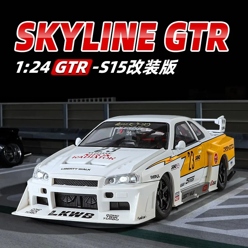 1:24 Nissan Skyline GTR-R34 S15 модифицированная версия ﻿модель из сплава литая под давлением