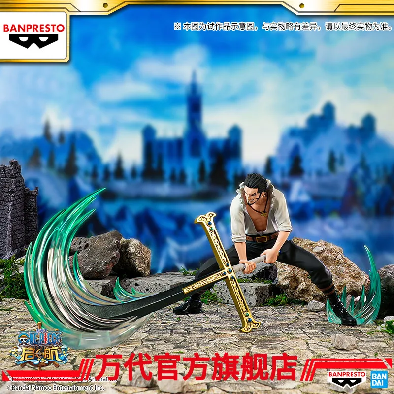 Фото Коллекционная фигурка Bandai Banpresto One Piece Dracule Mihawk Burning Will DXF, аниме-модель, игрушка, подарок №3