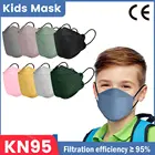 Детская маска для лица FFP2 KN95 маски для детей 6-12 FPP2 для детей 4 Слоя Рыбы FFP2mask детская Маскарадная маска