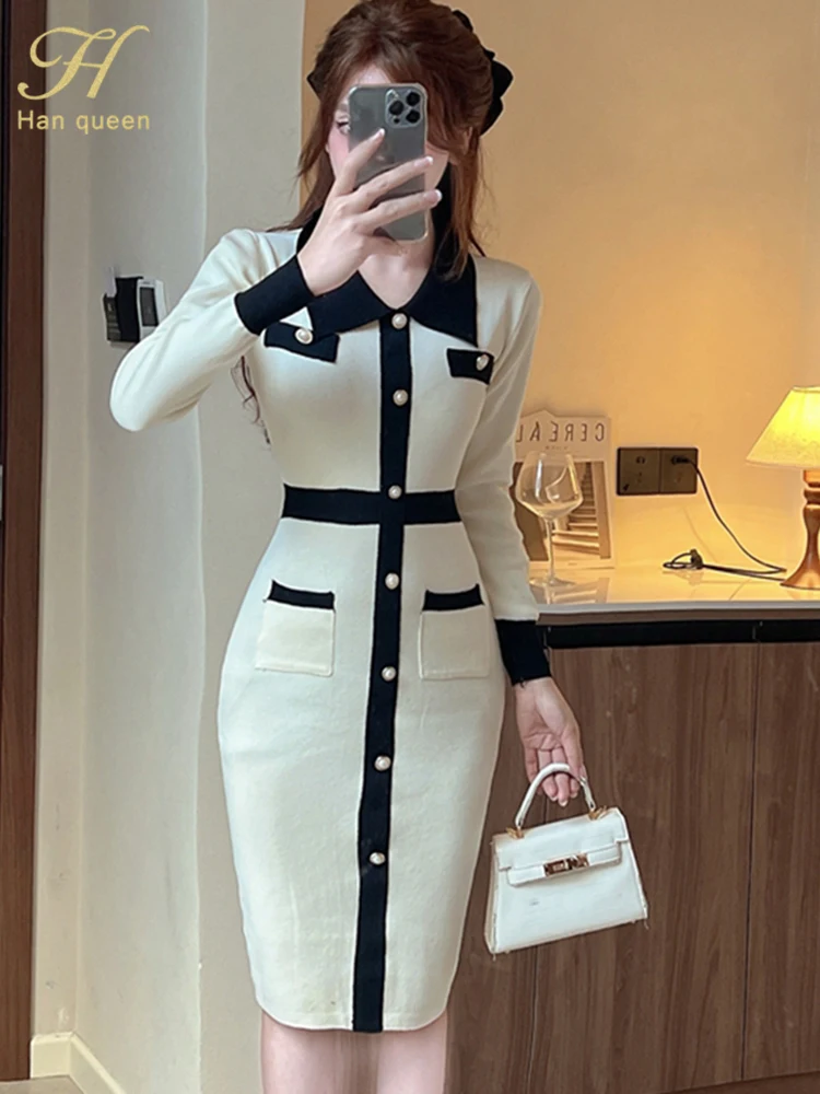 Женское вязаное платье Han Queen