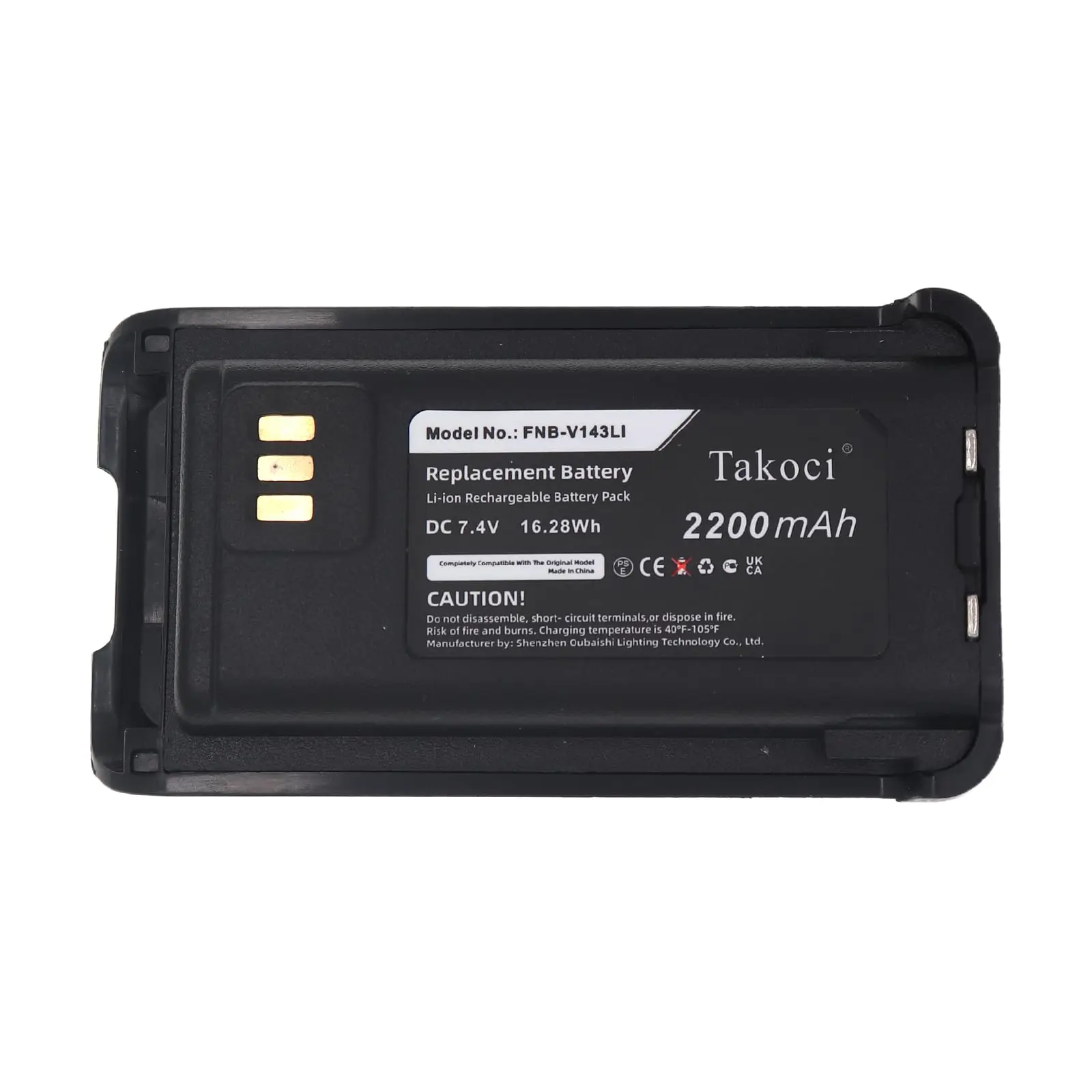 Сменный аккумулятор для BearCom BC250D 7 4 В/мА