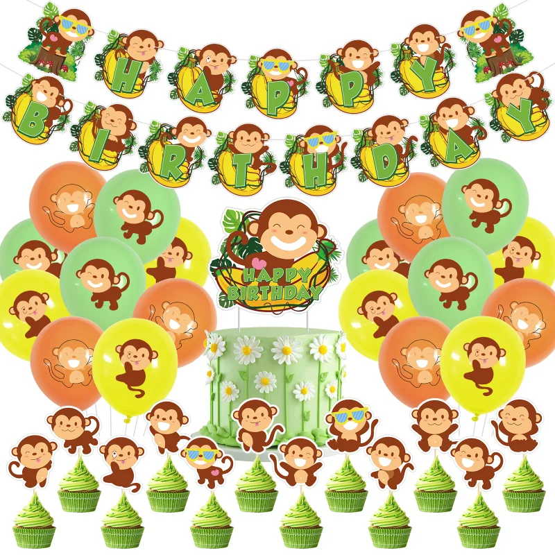 Любопытный Джордж, стандартные фотообои, баннер, топпер для торта, детский праздничный костюм «сделай сам»