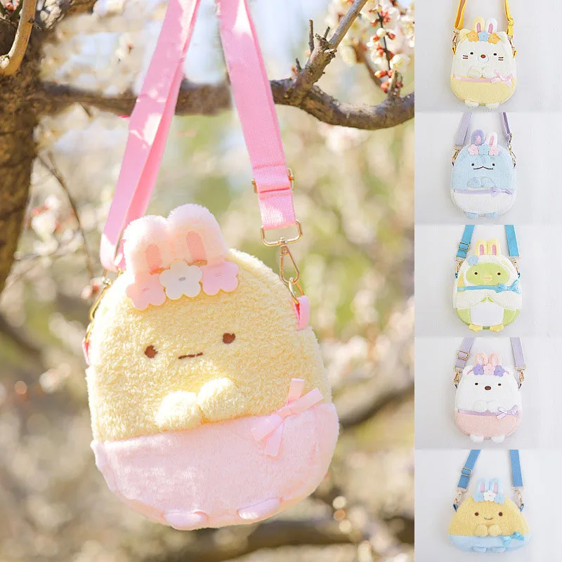 1 Pcs Cute Japan Anime Sumikko Gurashi Plush Backpack Garden Flower Series Penguin Shoulder Bag Messenger Bag Girls Gift Toys