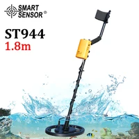 Металлоискатель