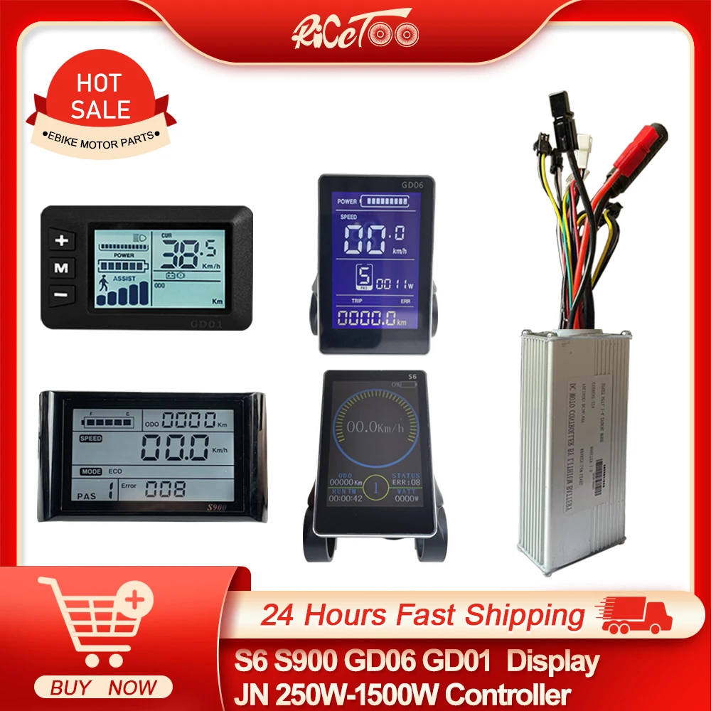 

JN Ebike Controller 250W350W500W1000W1500W Brushless Motor Controller 15A-35A S900 Display Electric Scooter