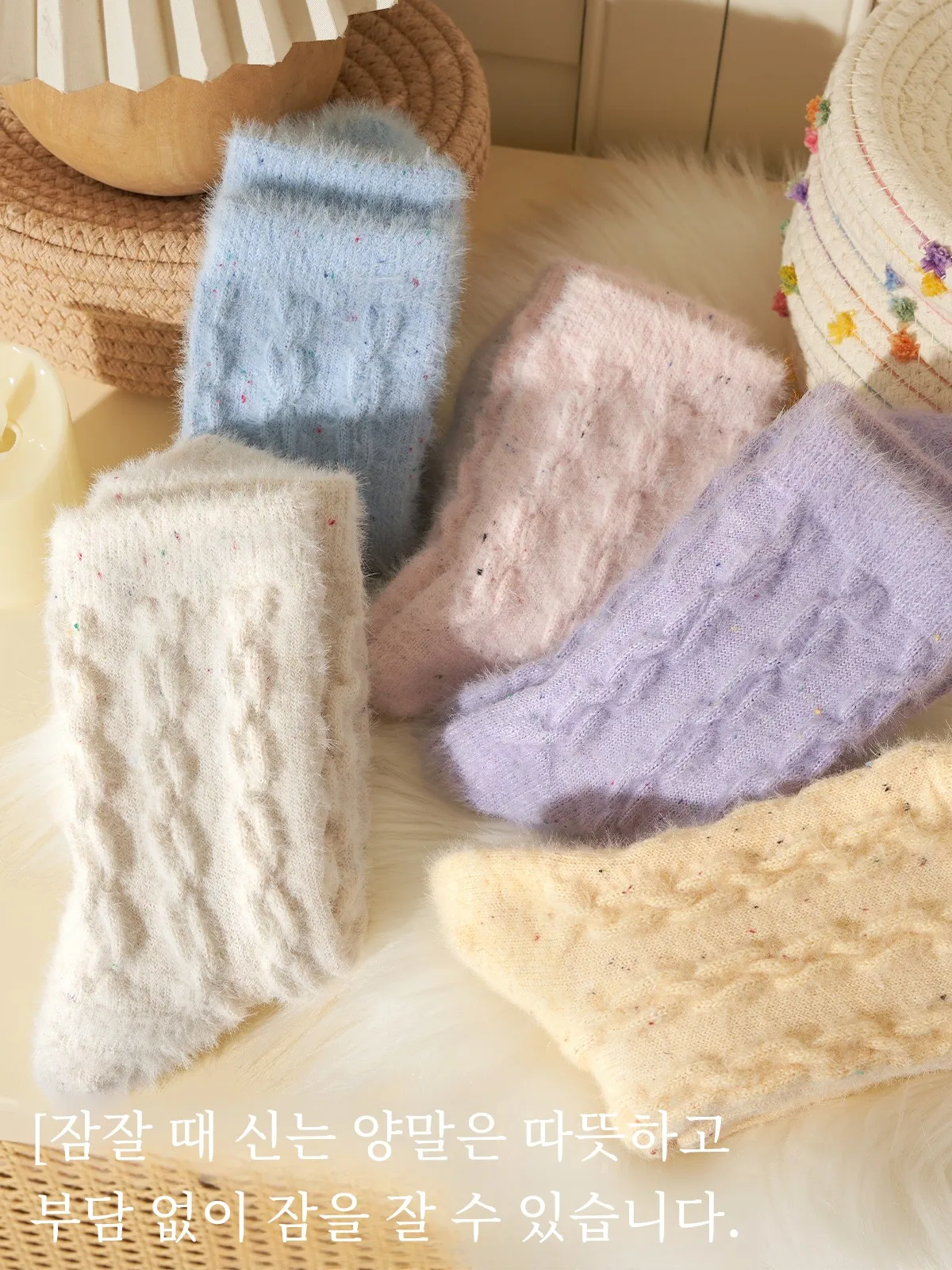 NEPs Пряжа Норка Бархатные Толстые Носки Женские Осень и Зима Теплые Утолщенные