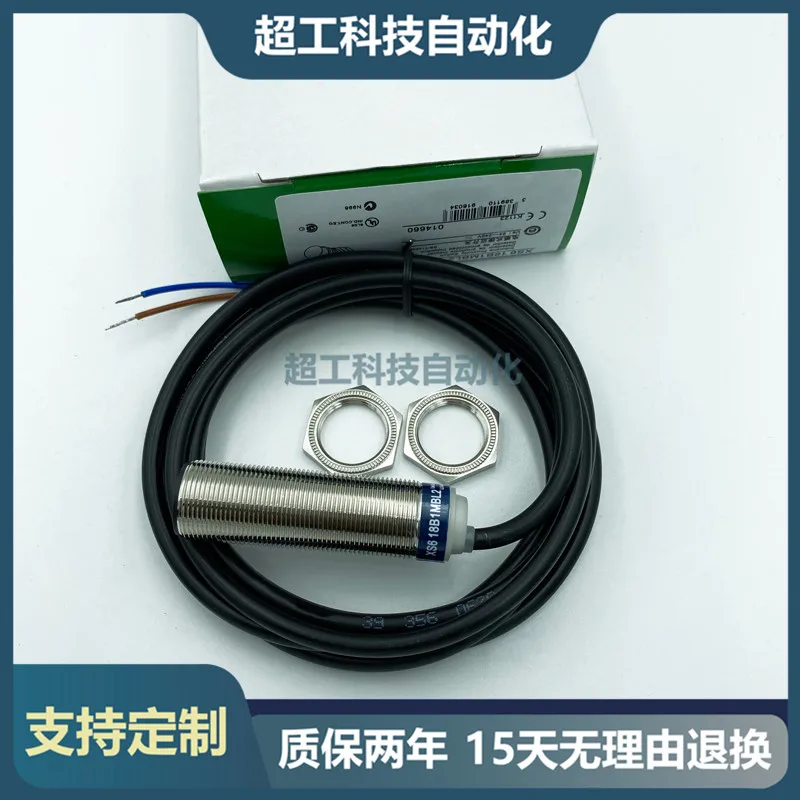 

Sensor XS518 XS618B1NAL2 XS612 XS512 608 508B1PAL2 XS530 S630