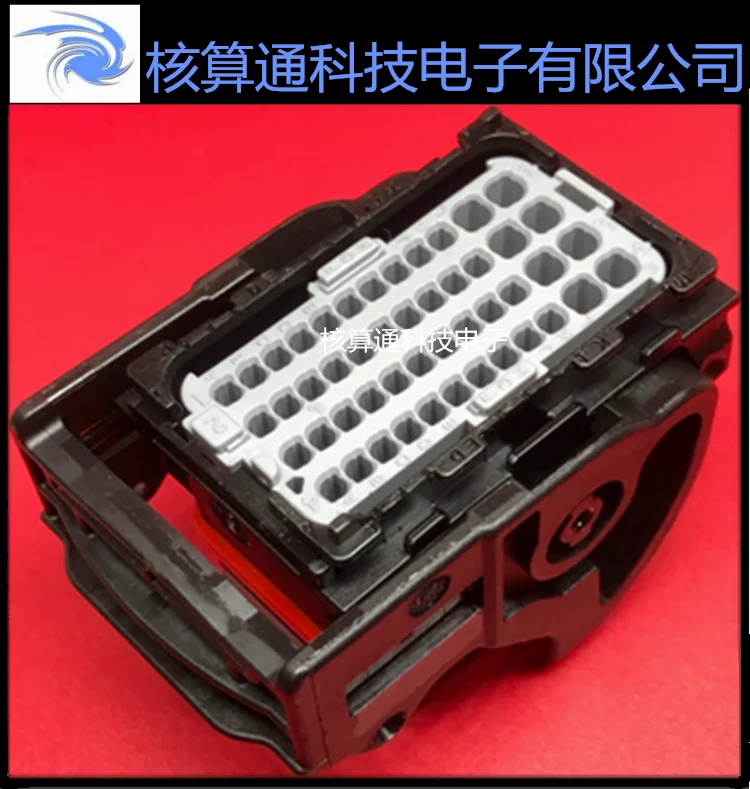 

Free shipping 0643201319 643201319 64320-1319 48P 10PCS