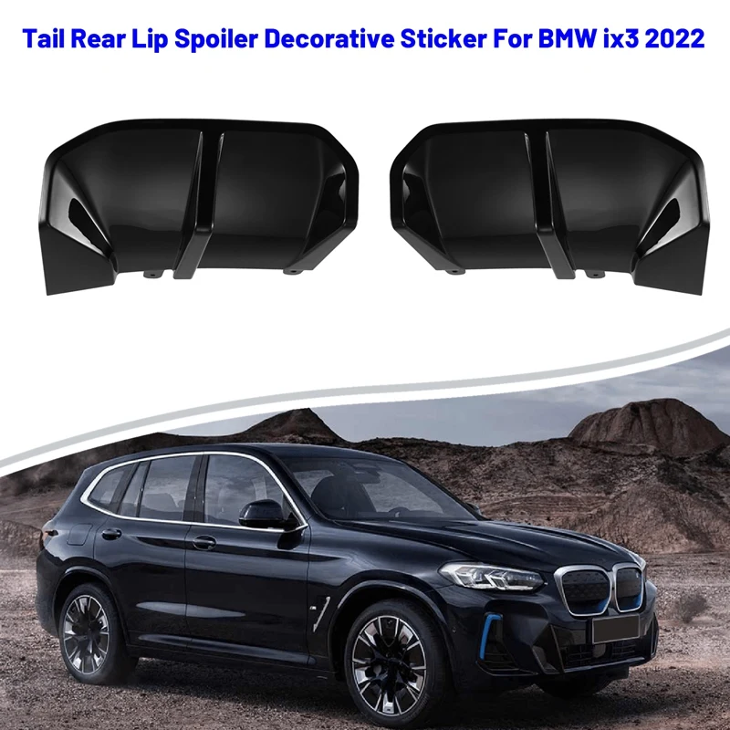 

Автомобильный задний спойлер для губ, декоративная наклейка для BMW Ix3 2022, 2 шт., автомобильные аксессуары