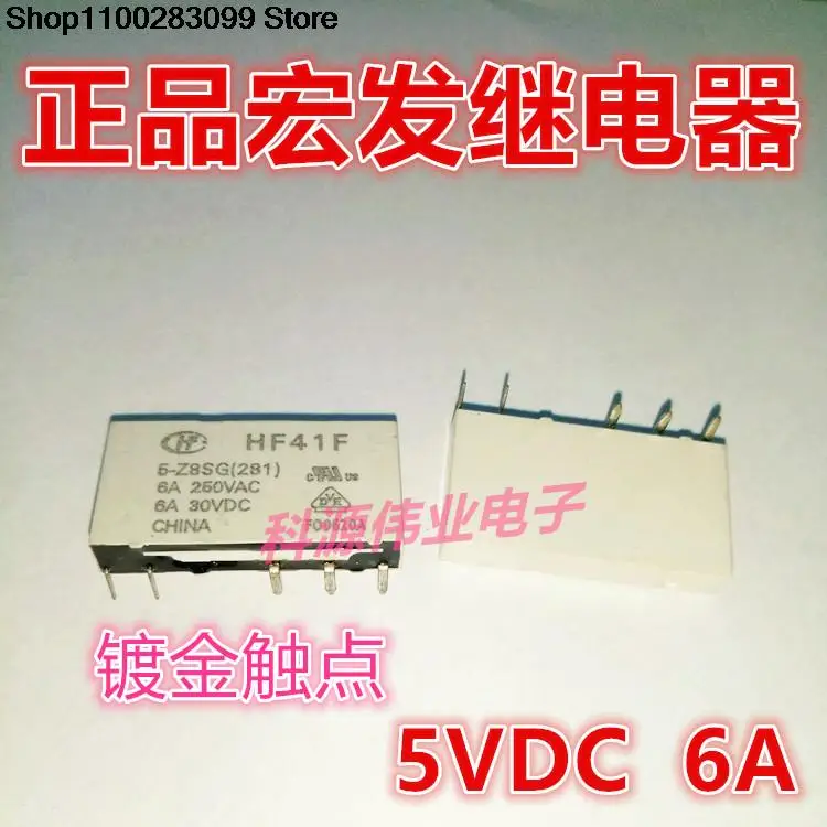 

5 шт. HF41F 5-Z8SG(281) Реле 6A 5VDC HF41F-5V