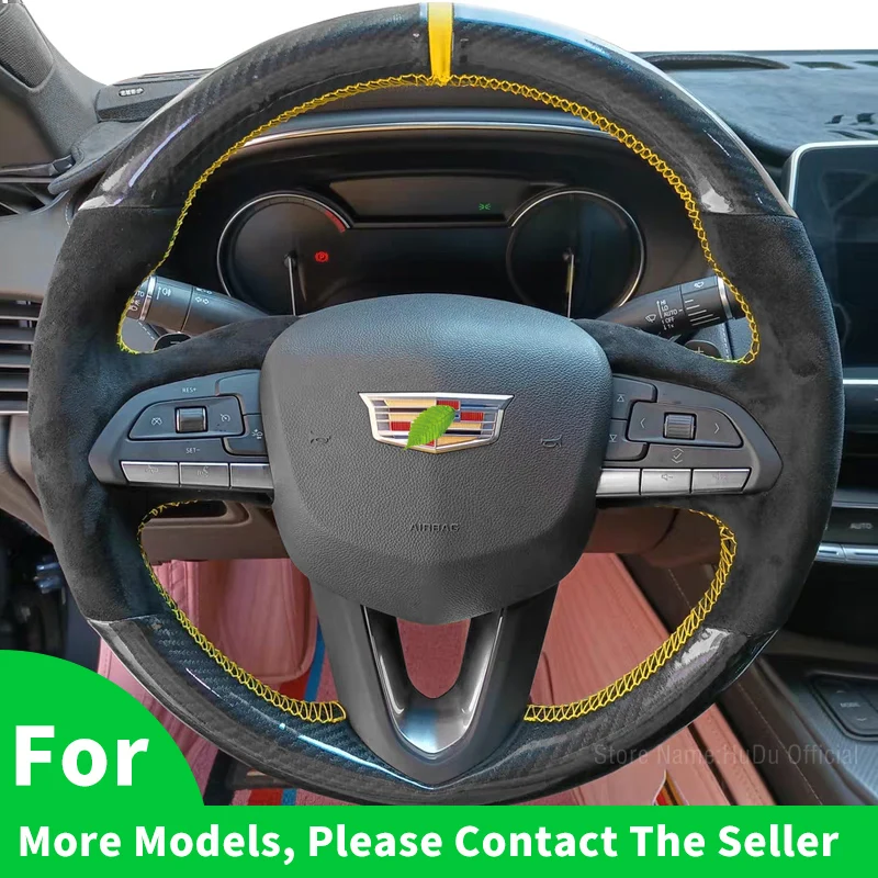 

Сделай Сам, ручная работа, алькантара, карбоновая Крышка для декоративных фотографий для Cadillac CT4 CT 5 CT 6 ATSL XTS xt4 xt5