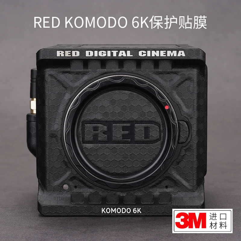 Защитная пленка для камеры Komodo RED KOMODO 6K красная наклейка из углеродного волокна матовая 3M