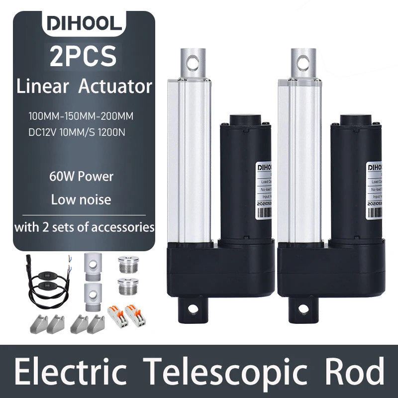 Электрический Телескопический привод для открывания окна, с нагрузкой 100 кг, 12 в пост. Тока, IP66, 2 комплекта