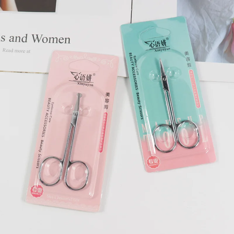 Инструменты для красоты, ножницы для красоты из нержавеющей стали, ножницы для ногтей с острым носком, ножницы для ногтей с прямой головкой Vibrissac, ножницы, инструменты