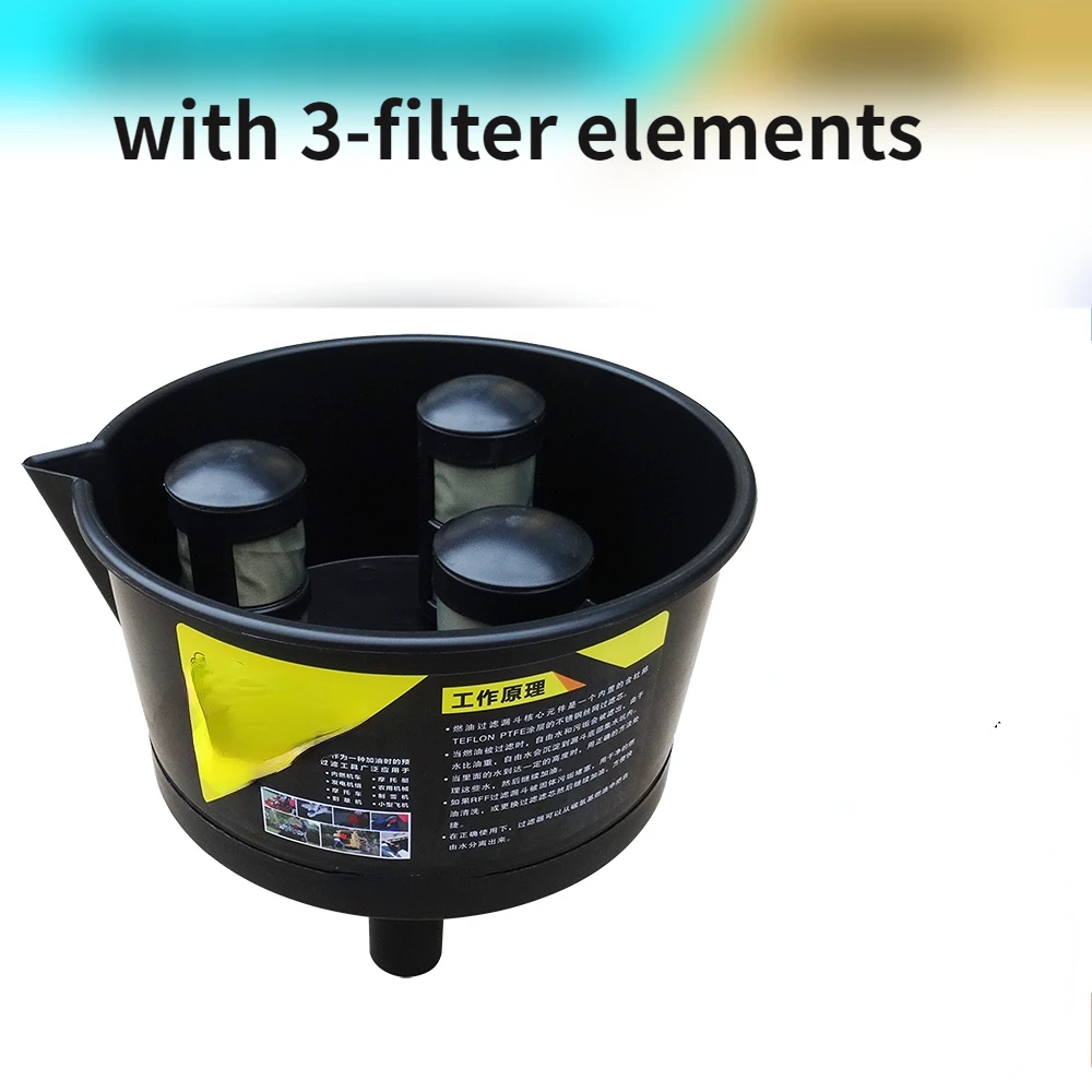 

Воронкообразный сепаратор масла и воды с тремя/четыми фильтрующими элементами, аксессуары для фитингов дизельного бензинового топлива