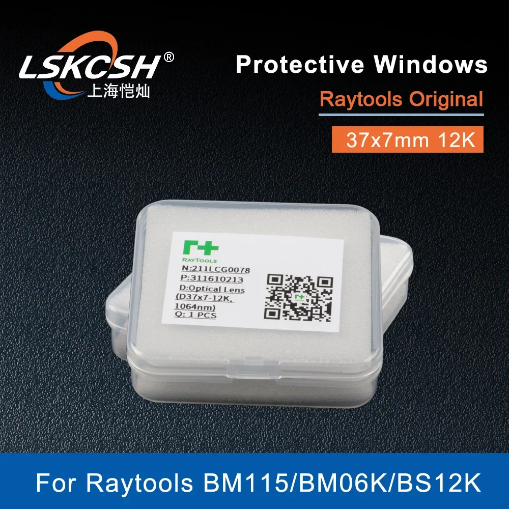 LSKCSH Raytools оригинальные оптические линзы защитные окна 24 9*1 5 мм 37*7 12K 211LCG0086 211LCG0078