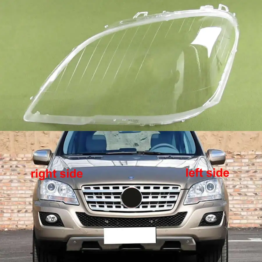 Прозрачная крышка для Benz W164 ML400 ML450 ML350 ML320 2008-2011 | Автомобили и мотоциклы