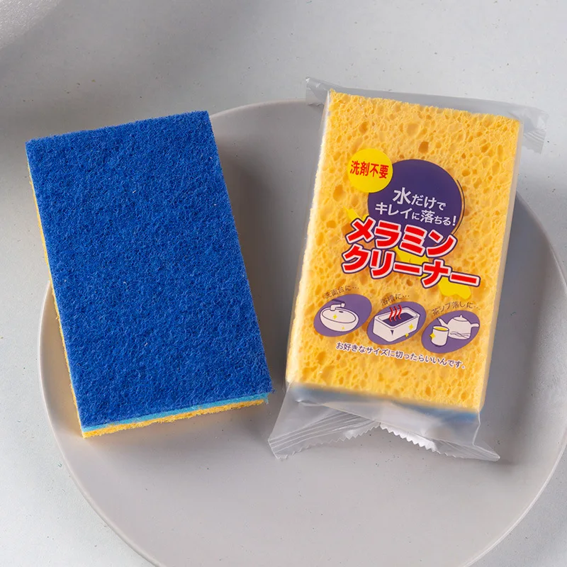 

Colorful Three Layer Compressed Wood Pulp Sponge Kitchen Sponge Bowl Plate Cookware Dish Stains Dirt Oil Remover Scrubber