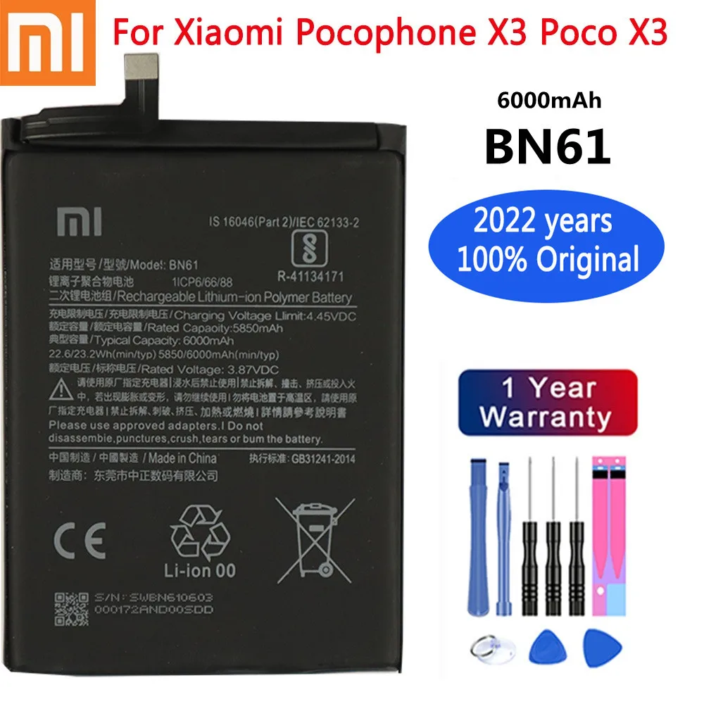 

Аккумулятор Xiao Mi BN61 для Xiaomi Pocophone Poco X3, 2022 мАч