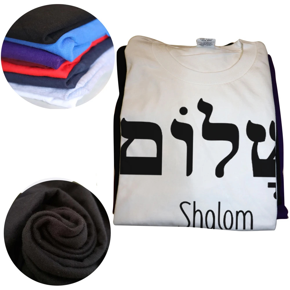 Новинка удивительные Шалом Иврит Греческий язык мир искусственные еврейские