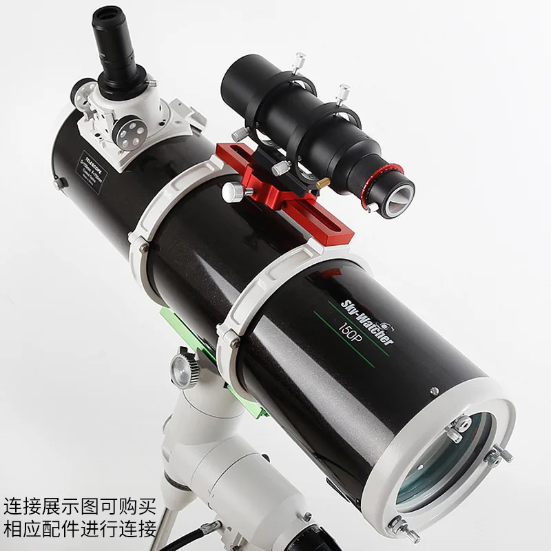 YYXC направляющая зеркала ласточкин хвост пластина 203 мм/356 мм