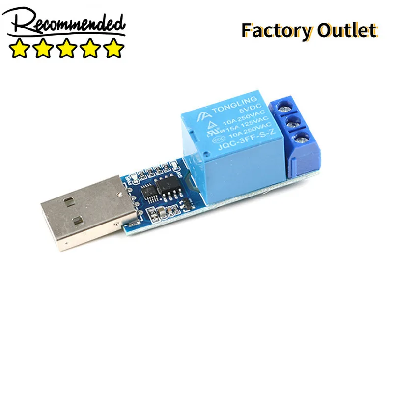 

LCUS-1 type 1 channel USB Relay Module Electronic Converter PCB USB Intelligent Control Switch JQC-3FF-S-Z relay