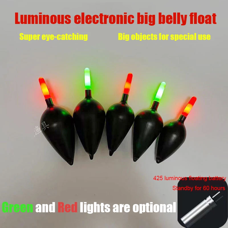 

Electronics Big Belly Fishing Float Luminous Buoy Fishing Silver Carp Sea pole Long throw Plastic Float Bobber Fishing Tackle