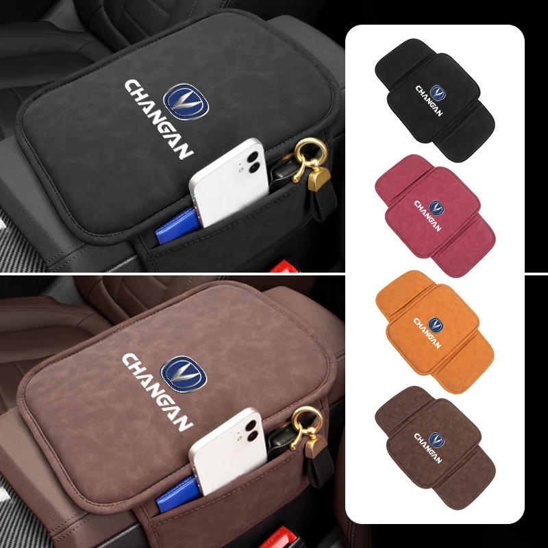 Автомобильный подлокотник органайзер для подушек Changan CS75 CS35 CS15 CS95 RAETON CX70 EADO CX20 CS15EV