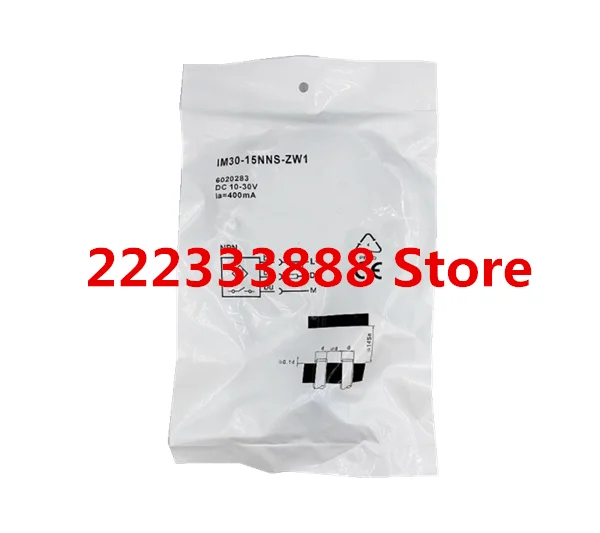 Новый спот IM30-15NNS-ZW1