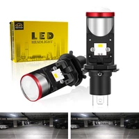 night knight h4 led projector headlight lens auto led h4 headlamp bulbs kit conversion kit hilo beam rhd lhd car or moto lights