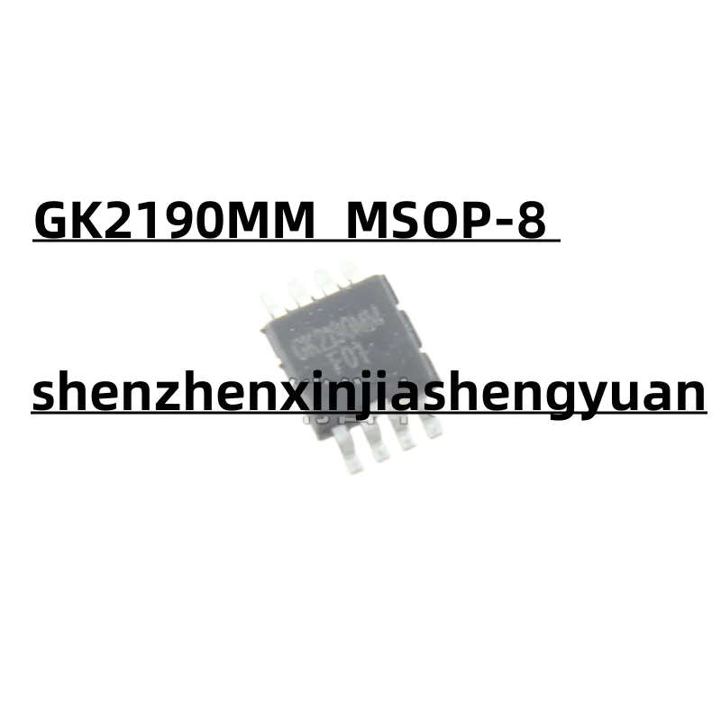 новый оригинальный телефон gk2190