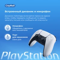 Беспроводной геймпад Sony Playstation 5 DualSense#3