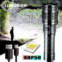 p50 usb rechargeable flashlight strong light rechargeable outdoor long range ultra bright searchlight home led light high beam