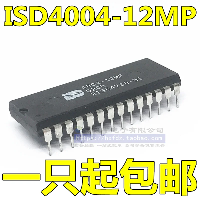 

10pcs original new ISD4004-12MP ISD4004-12MPY DIP-28 Voice