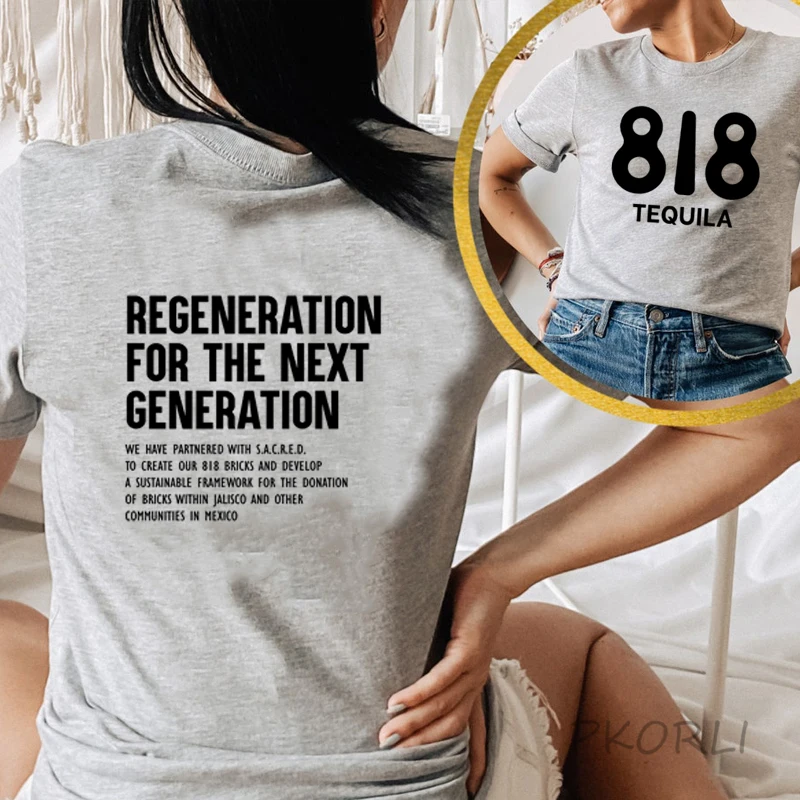 Женская летняя хлопковая футболка с коротким рукавом модель 818 текилой