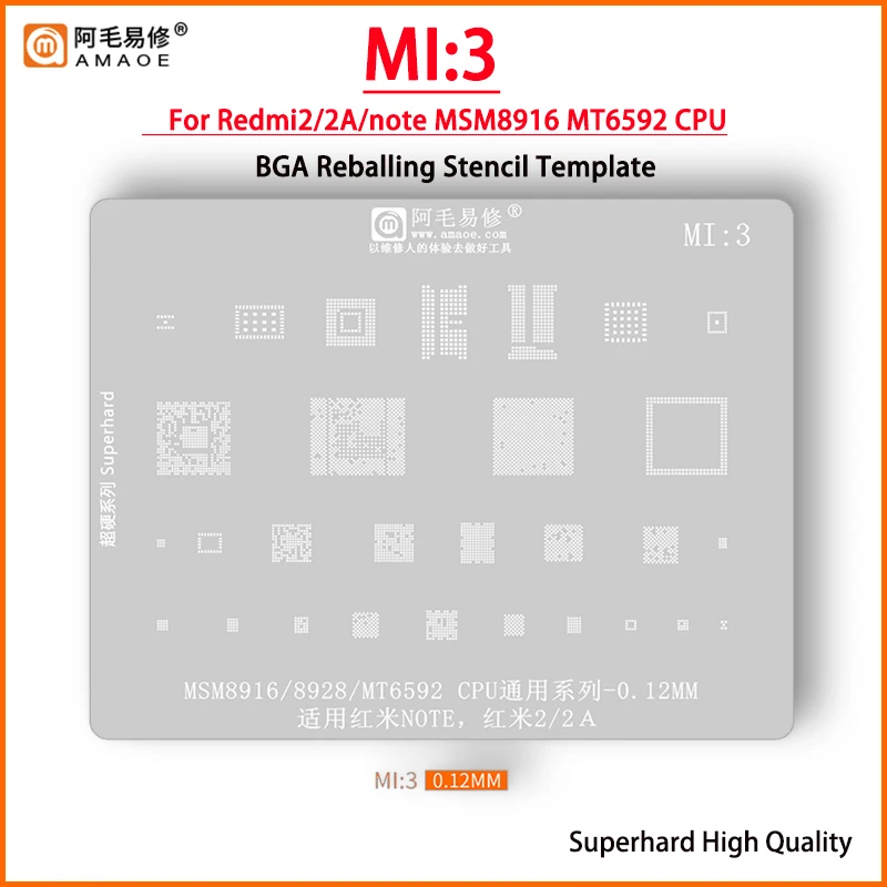 Трафарет Amaoe MI3 IC Chip BGA для Redmi2/2A/note MSM8928 MSM8916 MT6323GA PM8916 WTR1625 MT6166V WCD9310 QFE1100