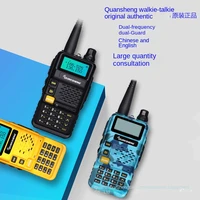 uv r50 dual frequency walkie talkie civil handset outdoor high power vehicle handheld transceiver self driving tour intercom