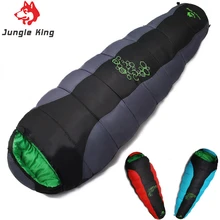 정글 킹 CY0901 두꺼운 채우기 4 구멍 면 침낭, 겨울 보온 캠핑 여행에 적합, 4 가지 두께