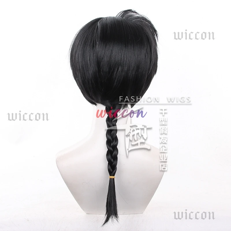 Новый аниме Ранма 1/2 Косплей Парик Черно-красные короткие волосы Хэллоуин