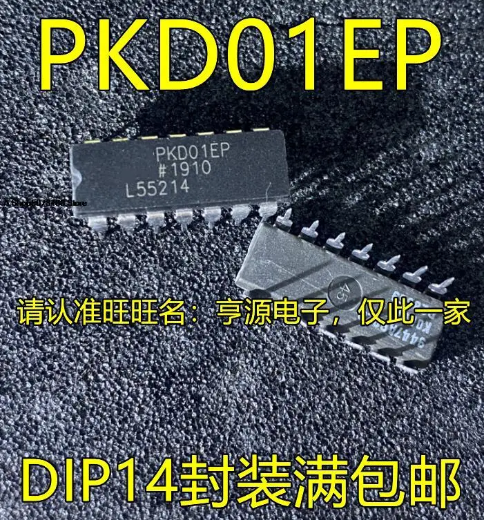 

PKD01 PKD01EP DIP14