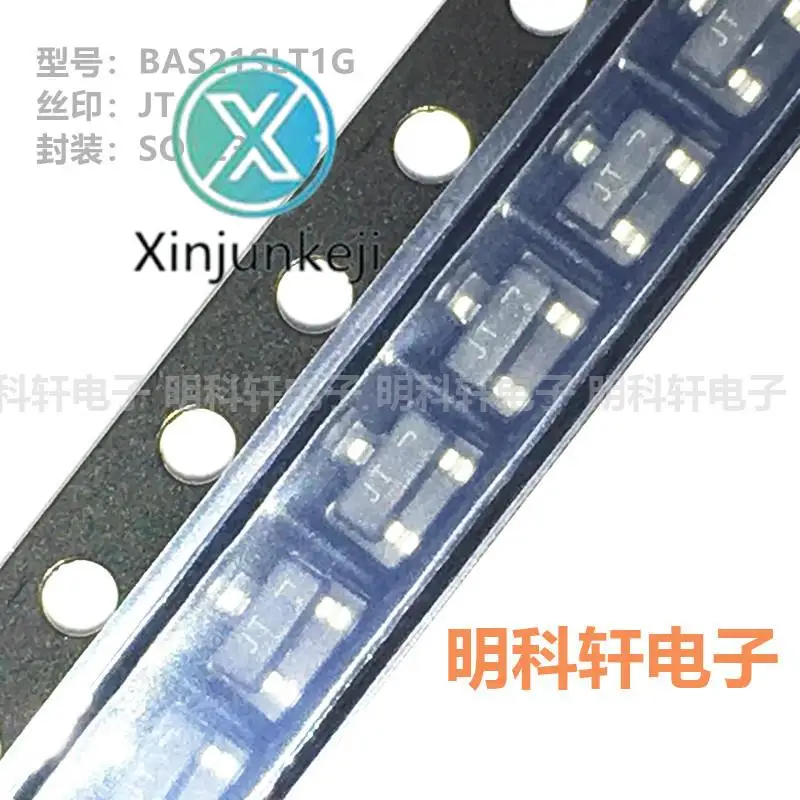 

100pcs orginal new BAS21SLT1G silk screen JT SOT-23 250V/225mA SMD diode