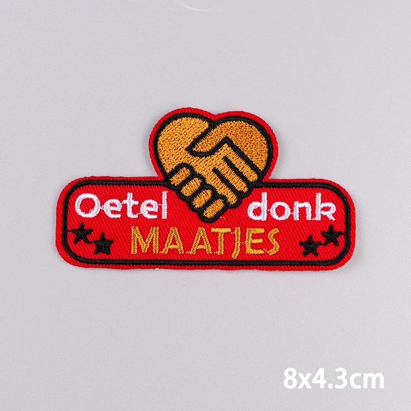 5 шт. патчи для одежды с вышивкой