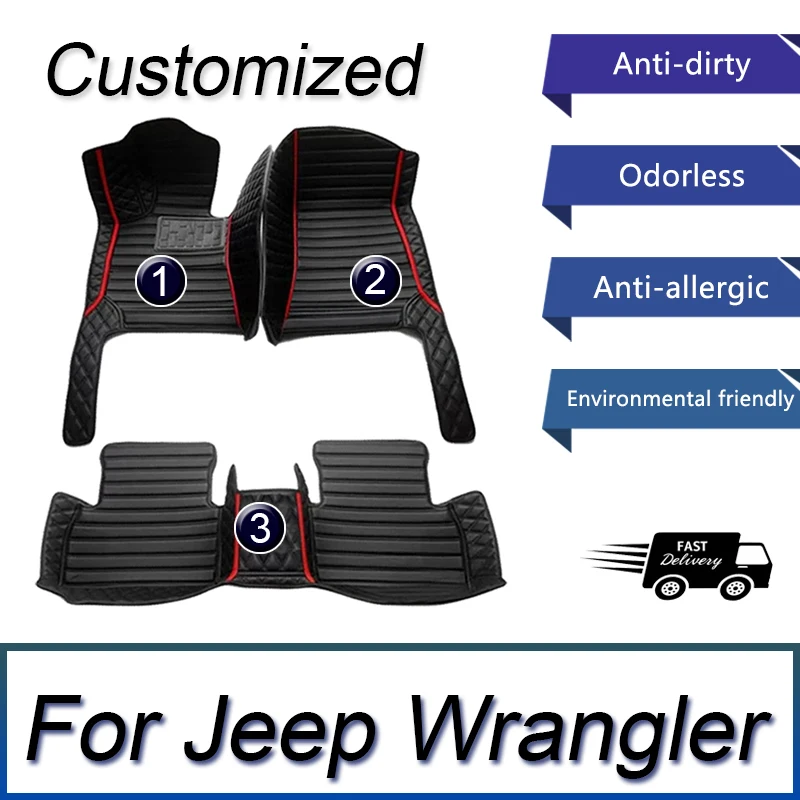 Автомобильные коврики для Jeep Wrangler (четыре двери) 2011 2012 2013 2014 2015 2016 2017