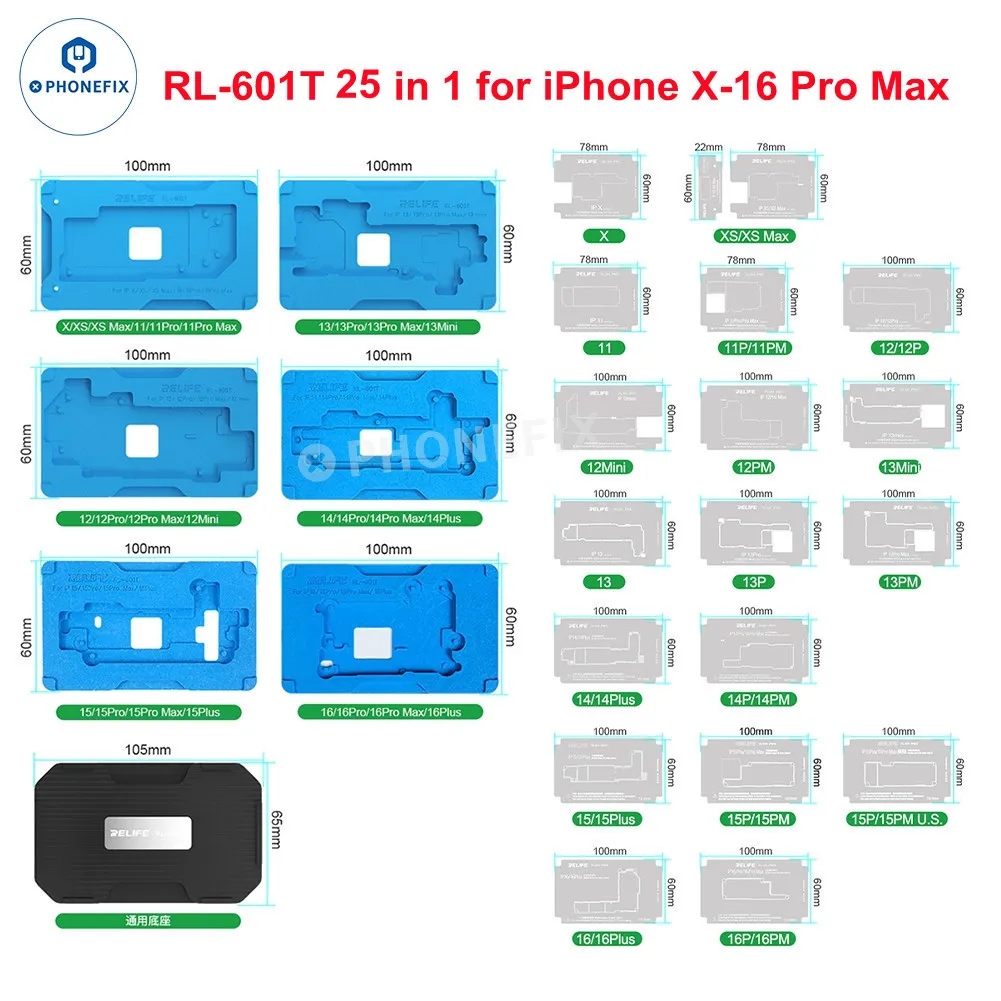 

Набор инструментов для ремонта iPhone DIYPHONE RL-601T