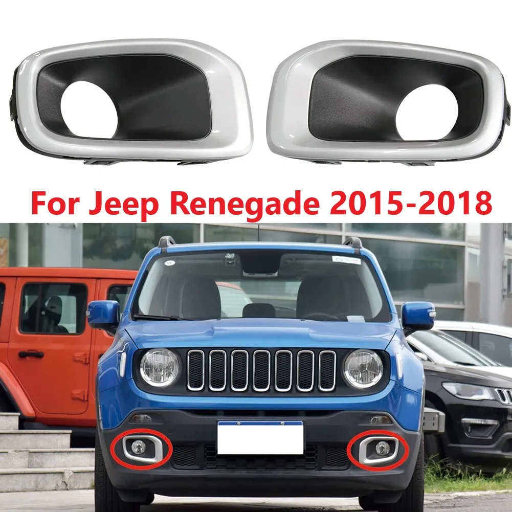 

Передняя противотуманная фара LH + RH, 2 шт., ободок, бампер, фара для Jeep Renegade 2015-2018(Latitude / Limited/Sport), АБС-пластик