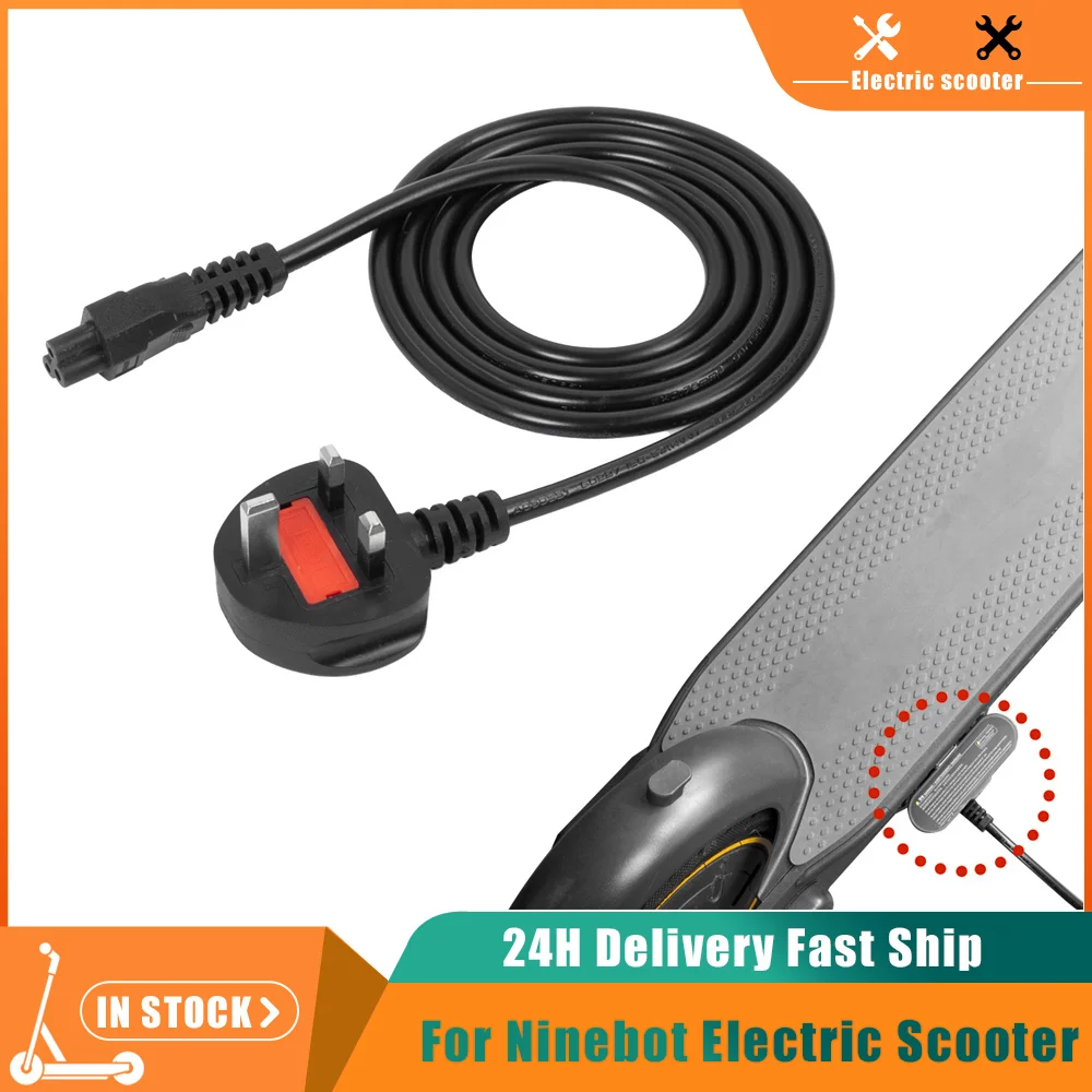 Зарядный кабель с выдвижной ножкой для электроскутера Segway Ninebot MAX G2 G30 G30D/LP/G65
