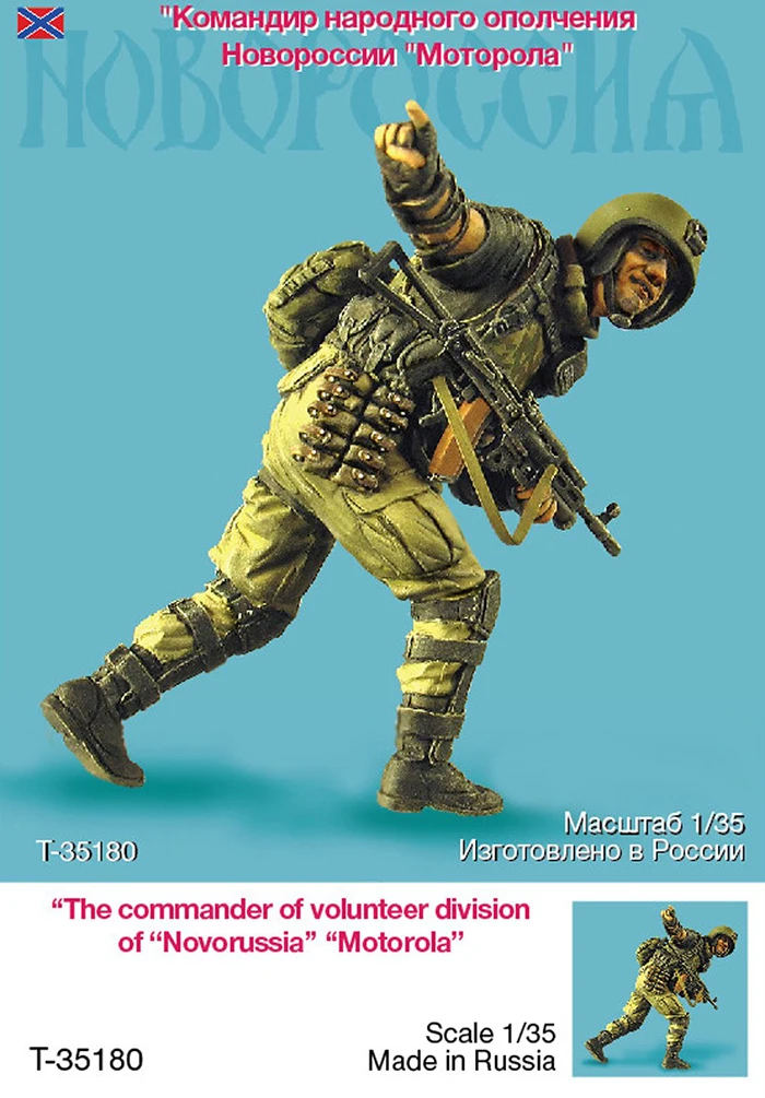 

1/35 die-cast resin white model Russian voluntary assault soldier Ukraine battlefield 800K need to manually color the model